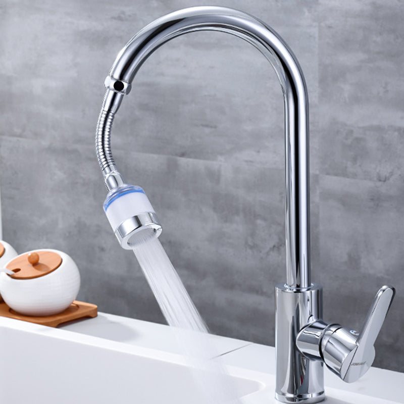 ✨50% OFF💦Kitchen Water Purifier Faucet