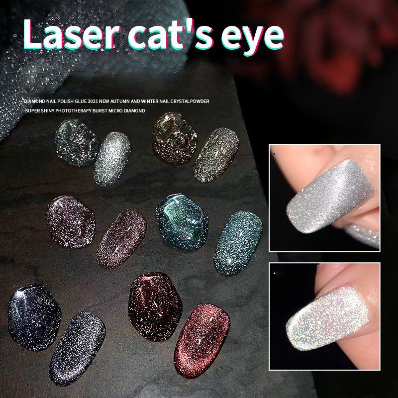 ✨Valentine's Day Promotion-50% Off✨Laser Dia-mond Cat Eye Nail Polish