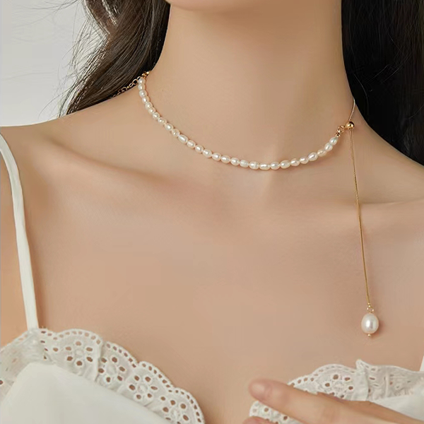 Adjustable Pearl Necklace