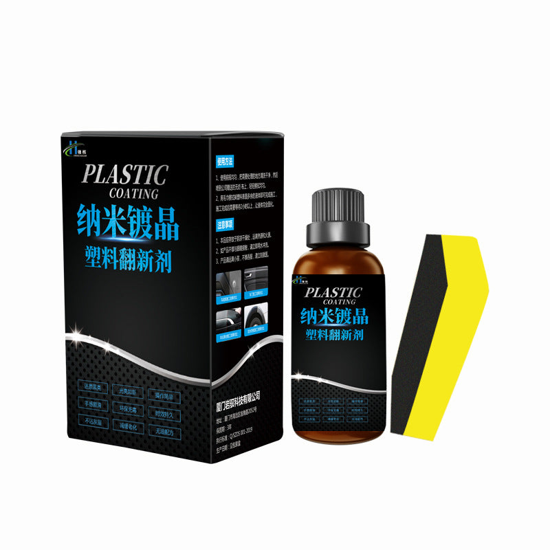 ✨🚗Car Interior Plastic Parts Renewed Restore Agent Refurbished Liquid 200 ML