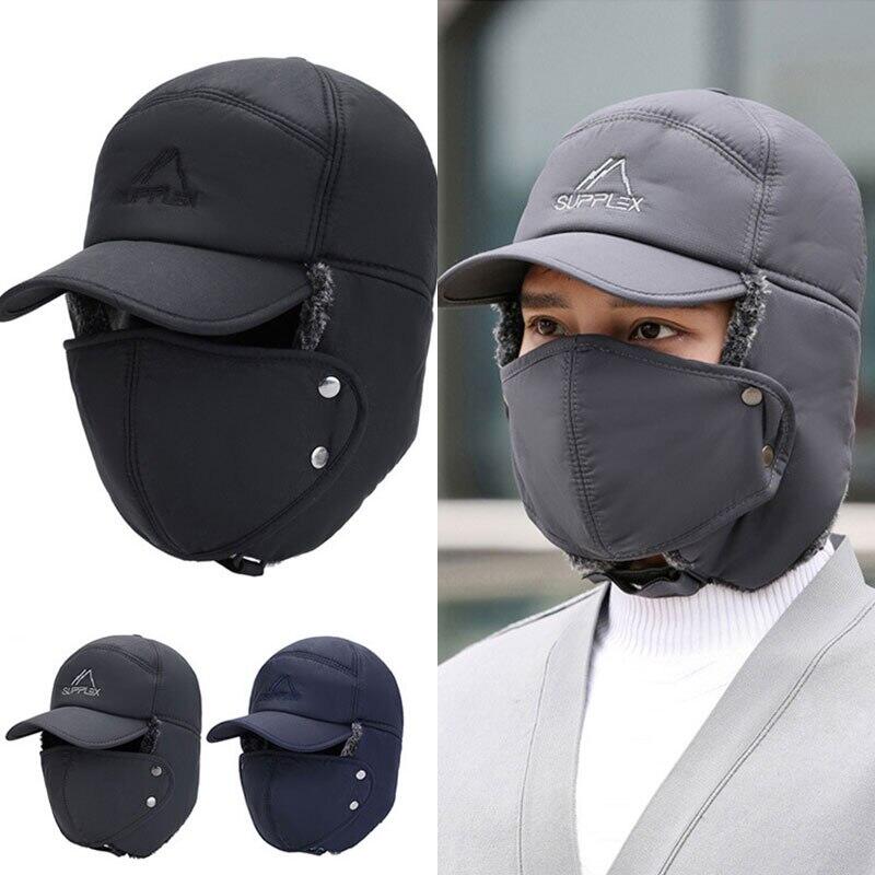 Unisex windproof & warm & ear protection & face protection hat