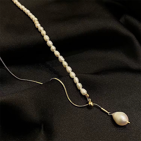 Adjustable Pearl Necklace